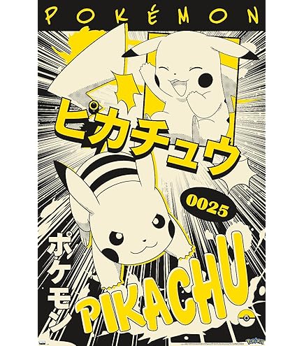 Amazon.com: Pokémon - Pikachu Outdoor Adventure Wall Poster, 34L